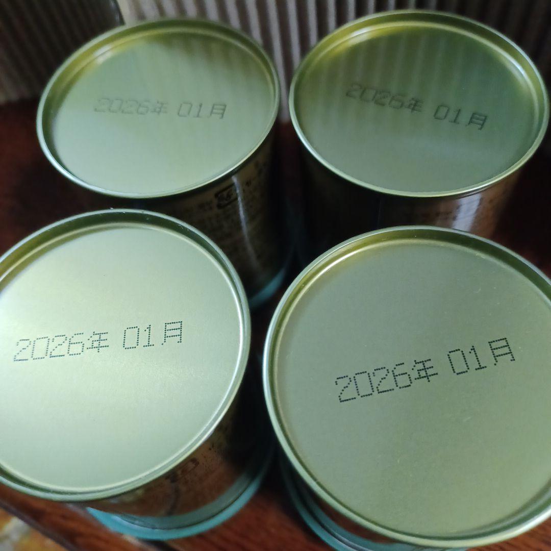 山政小倉山 抹茶 2026年01月賞味期限