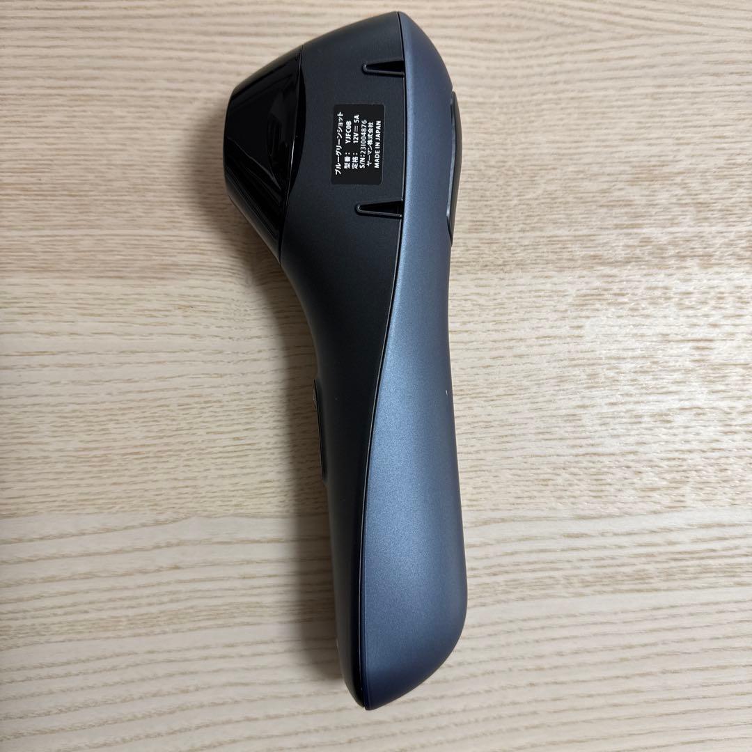 YA-MAN IPL光美顔器 ブルーグリーンショット