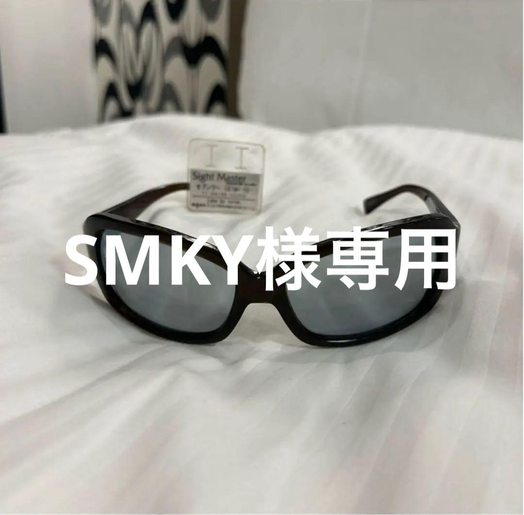 Sight Master 偏光サングラス Lサイズ