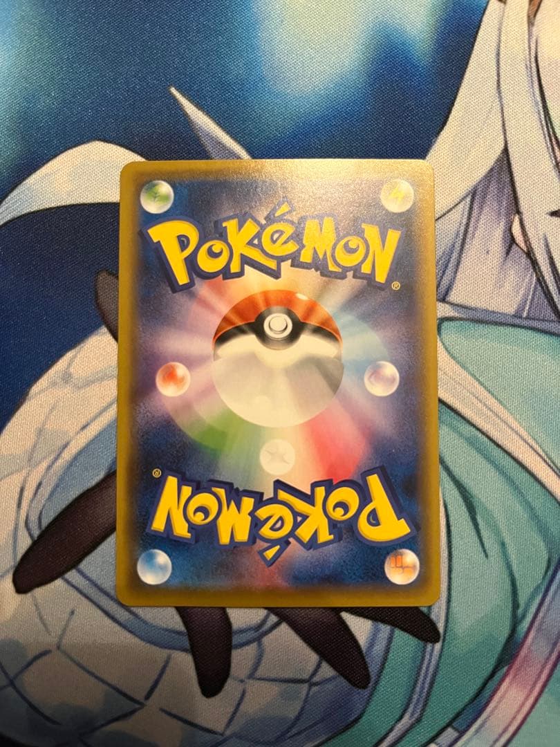 こくばバドレックスVMAX HR S6K 漆黒のガイスト 086/070