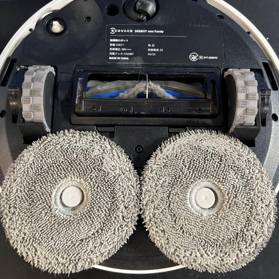 0026035 超小型 ECOVACS DEEBOT mini ロボット掃除機