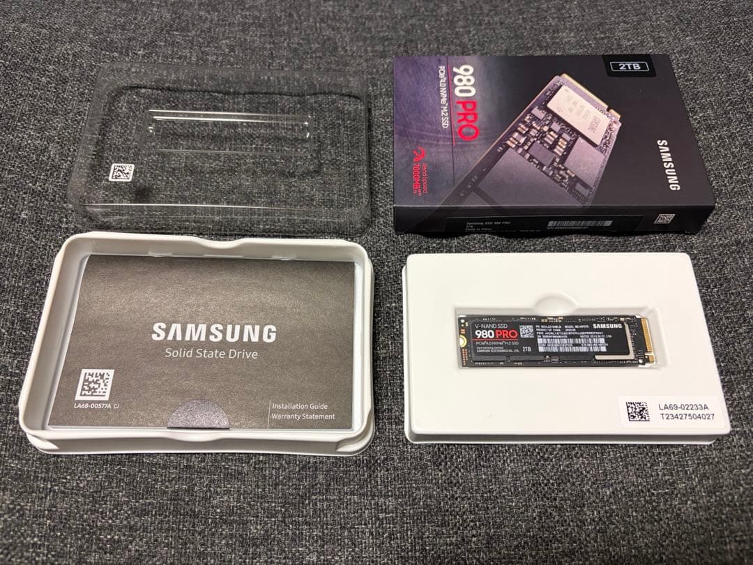 Samsung 980 Pro 2TB SSD エンクロージャーセット