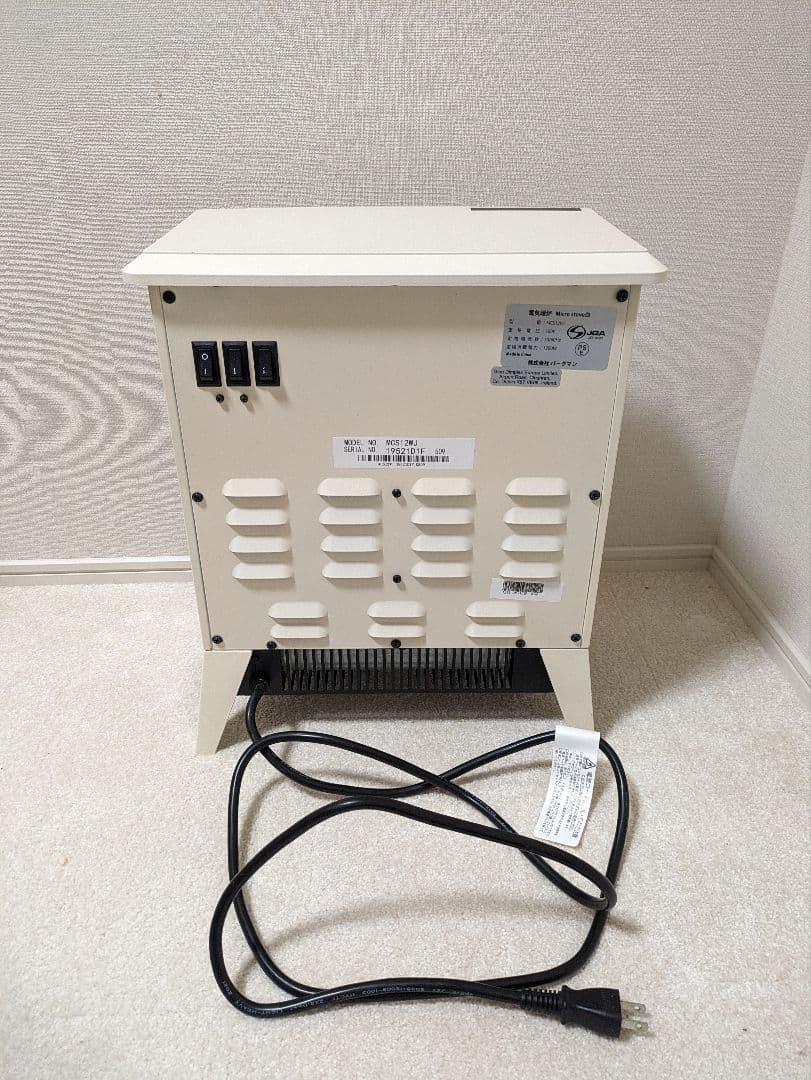 ディンプレックス　電気暖炉