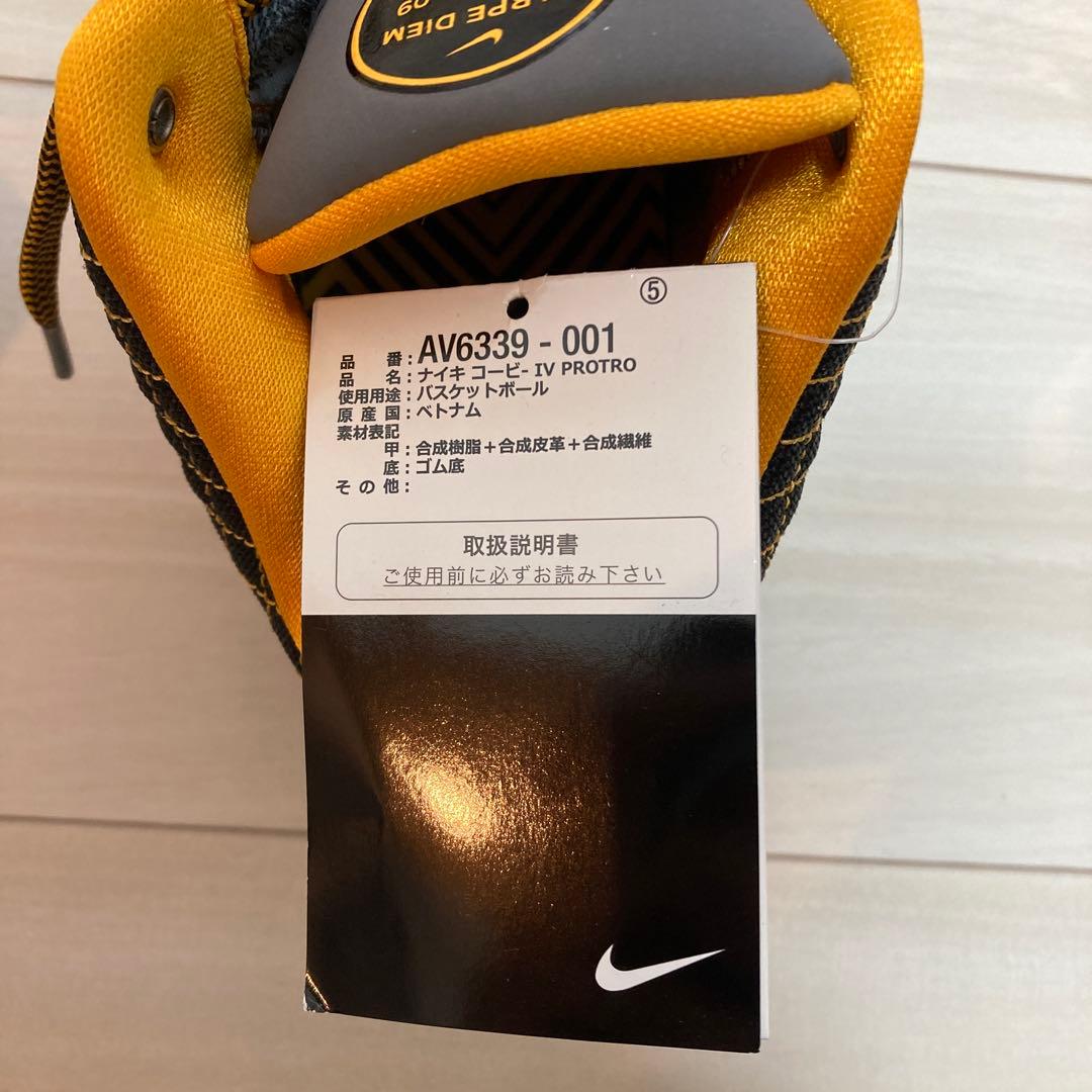 シューズ(男性用) nike zoom kobe 4 protro