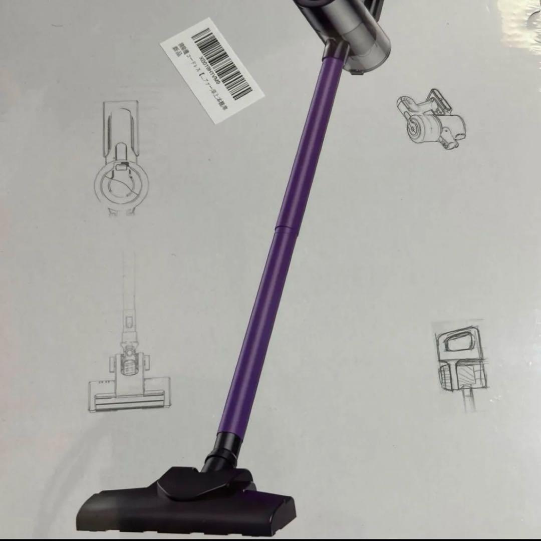 コードレス掃除機 26000pa サイクロン式 ハンディクリーナー 多機能ノズル