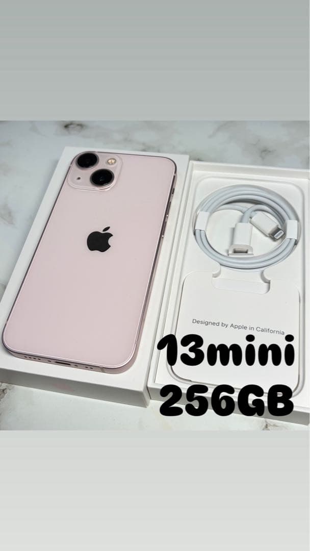 Apple iPhone 13mini ピンク 256G 本体 アクセサリー有