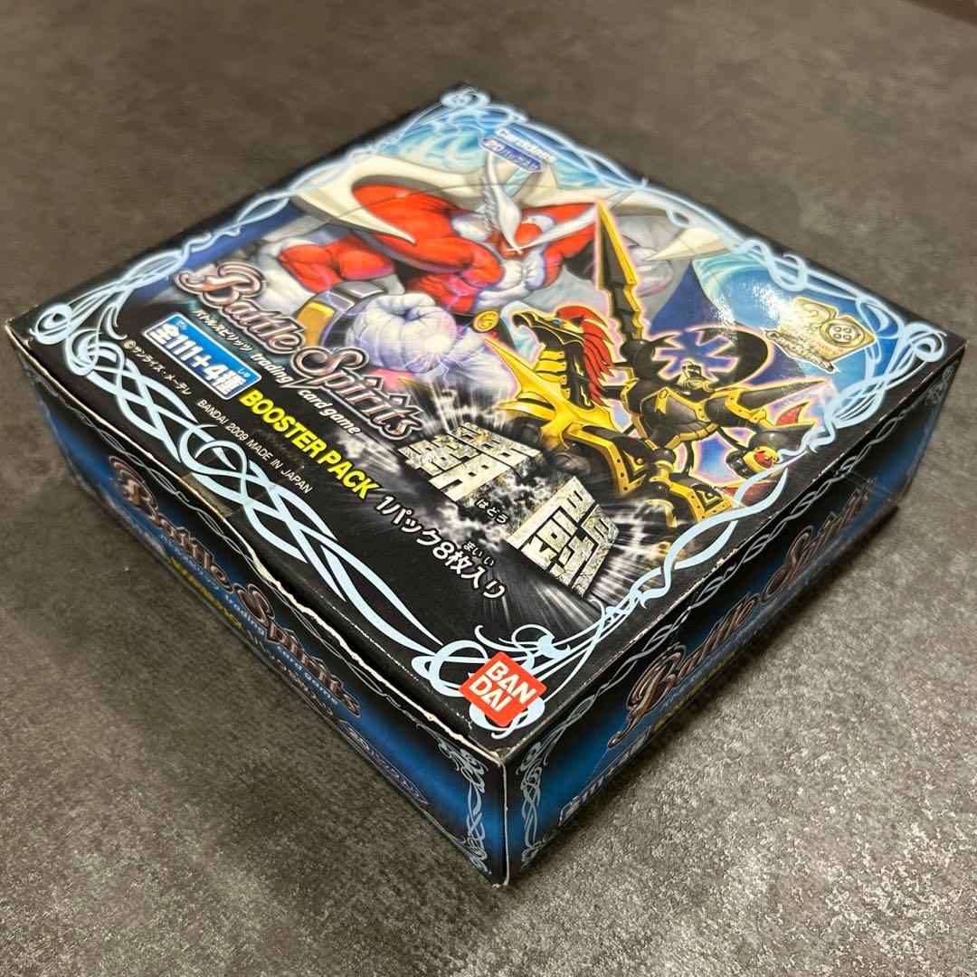 y*読様 覇闘　未開封BOX バトスピ　バトルスピリッツ　BS03 第三弾　初期