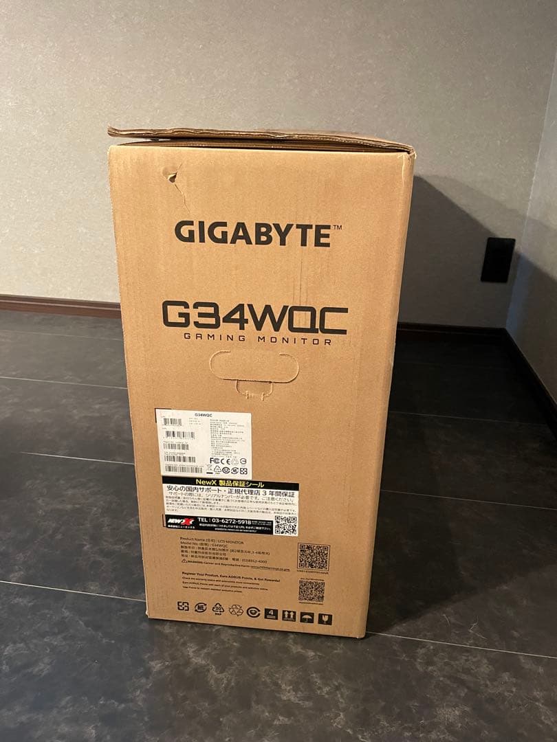 GIGABYTE G34WQC 34インチ ウルトラワイドゲーミングモニター