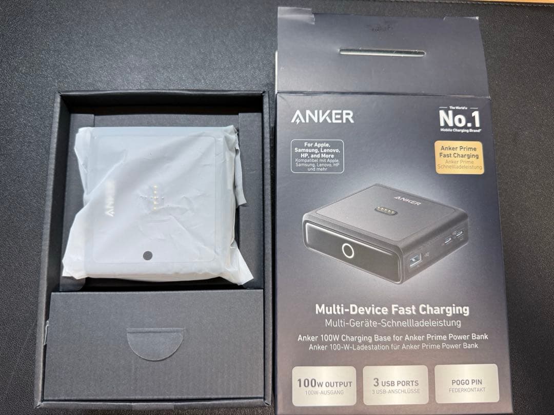 Anker Prime Power Bank 20000mAh 充電器セット