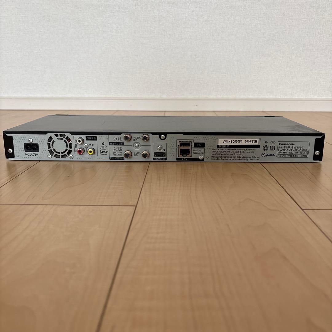 ブルーレイレコーダー BD-