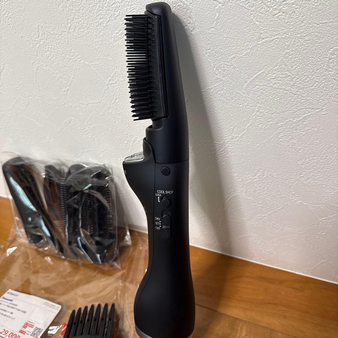 【新品未使用】パナソニック くるくるドライヤー ナノケア EH-KN0G-A