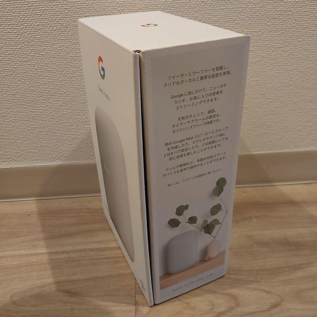 正規品Google Nest Audio スマートスピーカー OK google