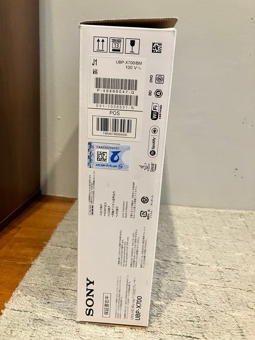 最終値下げSONY UBP-X700 UltraHDBlu-rayプレーヤー中古