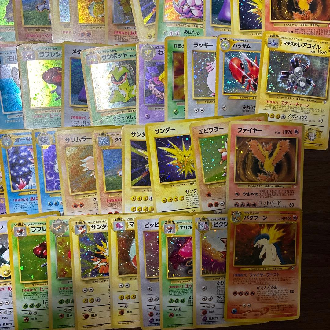 ポケモンカード　旧裏　キラポケモン　100枚　まとめ売り