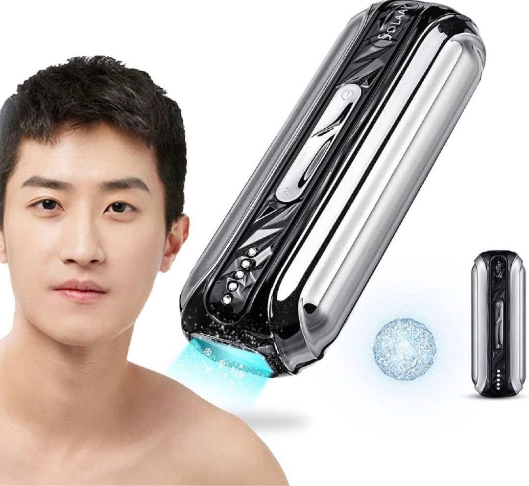 【高品質】美容器 レーザー メンズ ムダ毛のケア 冷感無痛 家庭用美容器