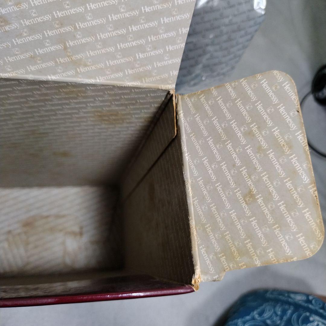 Hennessy X.O. コニャック700ml アルミ内包装 ボックス入り