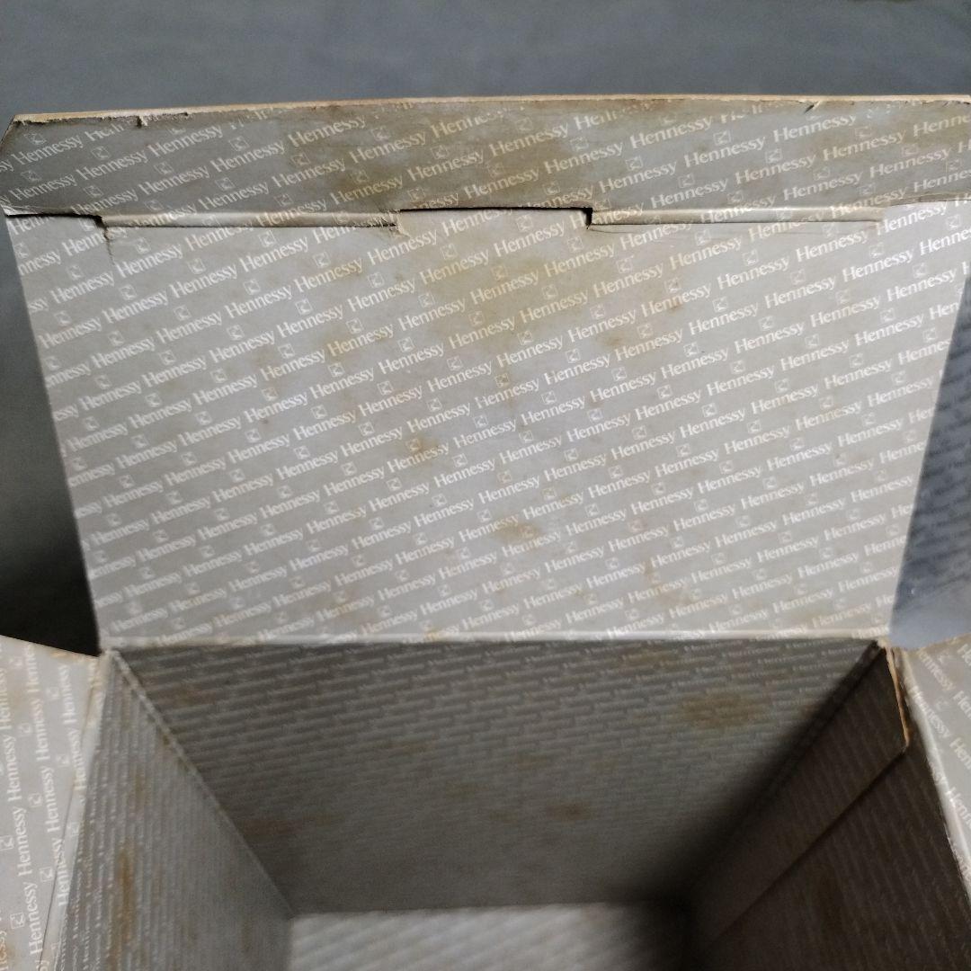 Hennessy X.O. コニャック700ml アルミ内包装 ボックス入り
