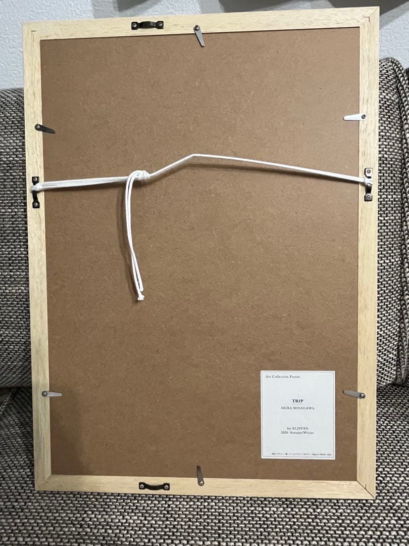 KLIPPAN×ミナペルホネン　TRIP 2020　ポスター　皆川明