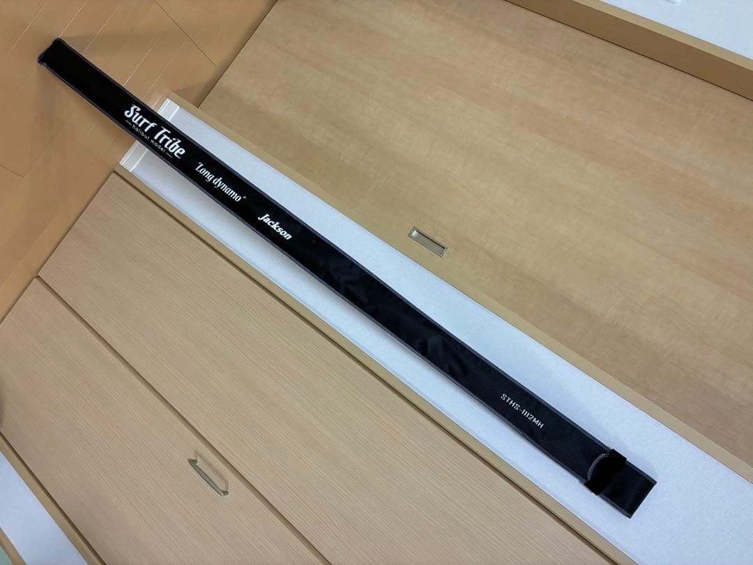 美品　釣竿　ジャクソン　サーフトライブ　STHS-1112MH