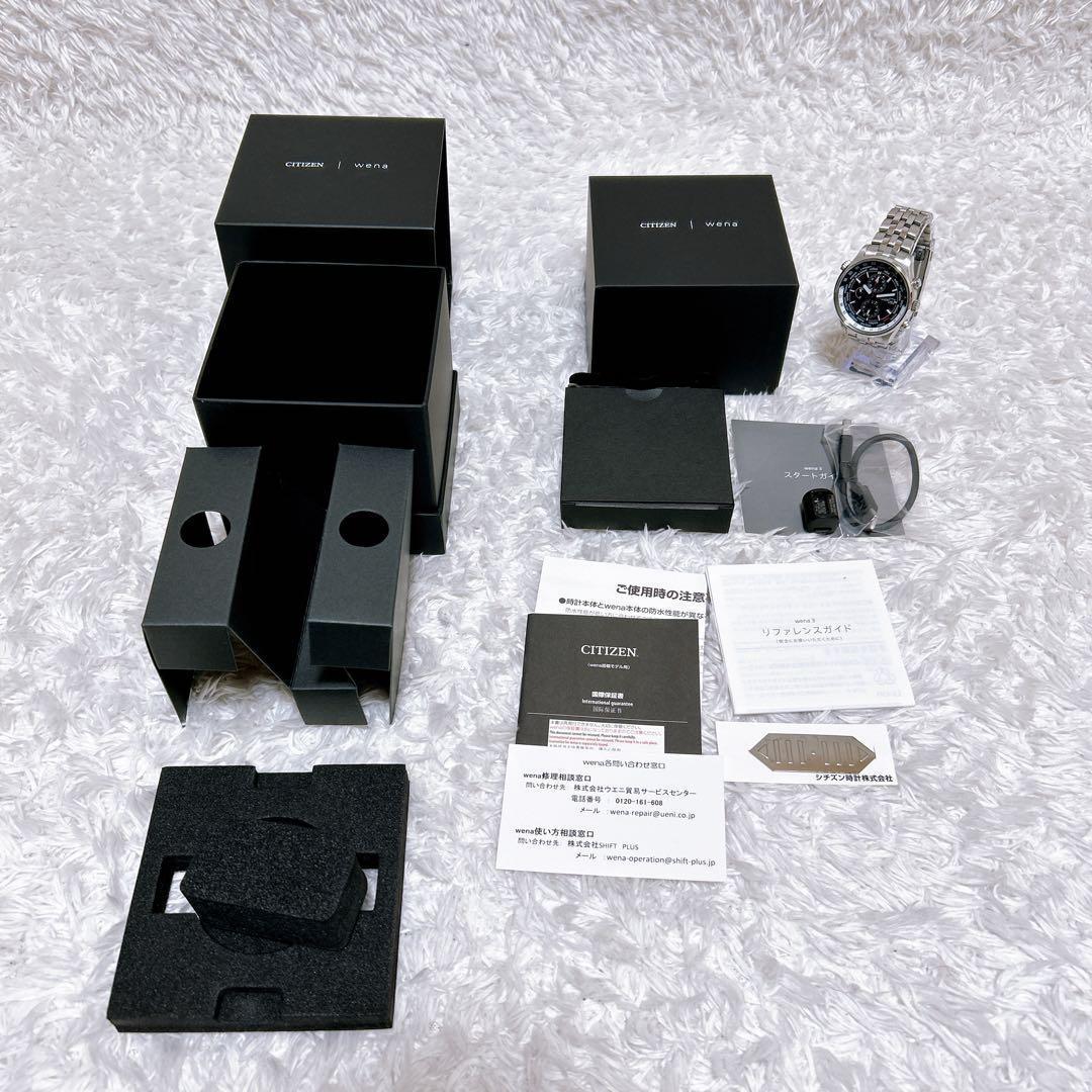 美品✨CITIZEN wena 3 腕時計　エコドライブ　スマートウォッチ