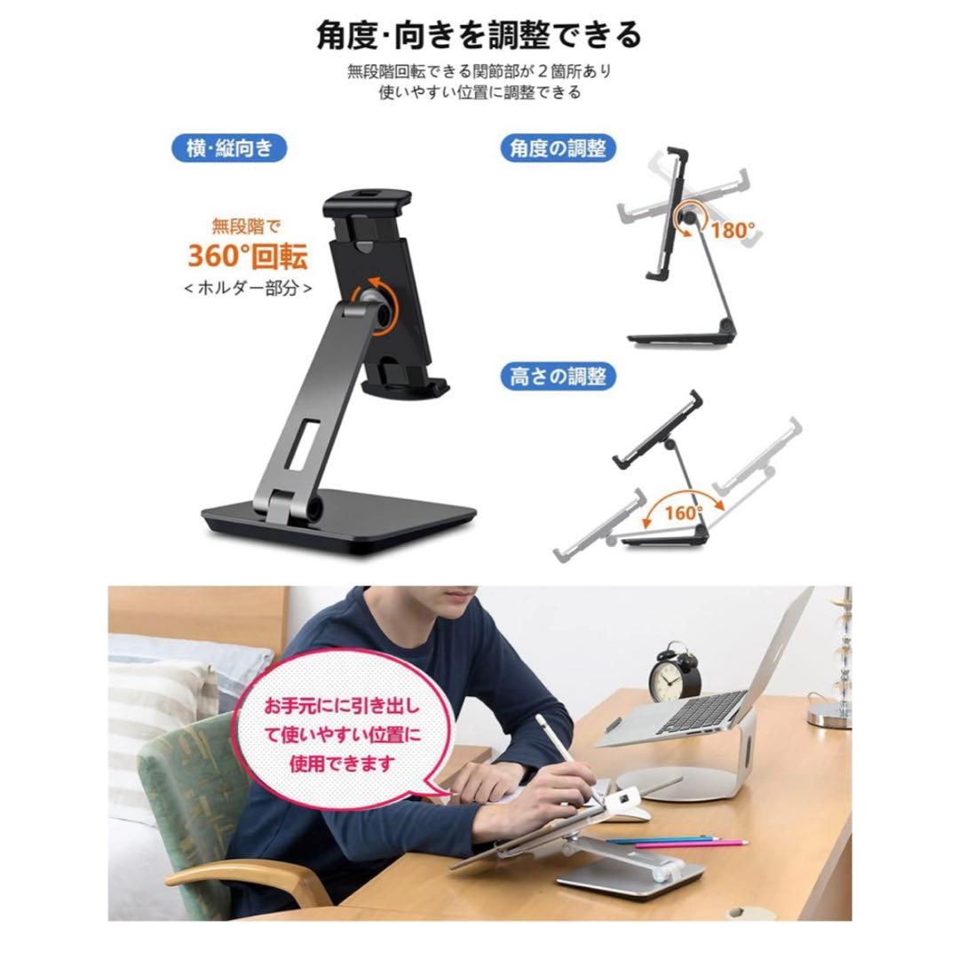 有機ELモニタースタンドセット　フルハイビジョン15.6インチ モニター