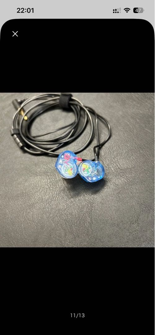 【超美品】SONY ウォークマン NW-ZX507 バランスイヤホン付