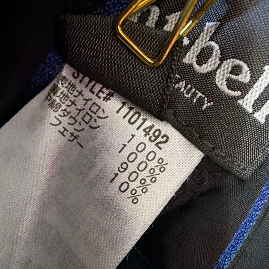 モンベル コロラドパーカ リバーシブルダウンジャケット 黒×紺 Men’s M