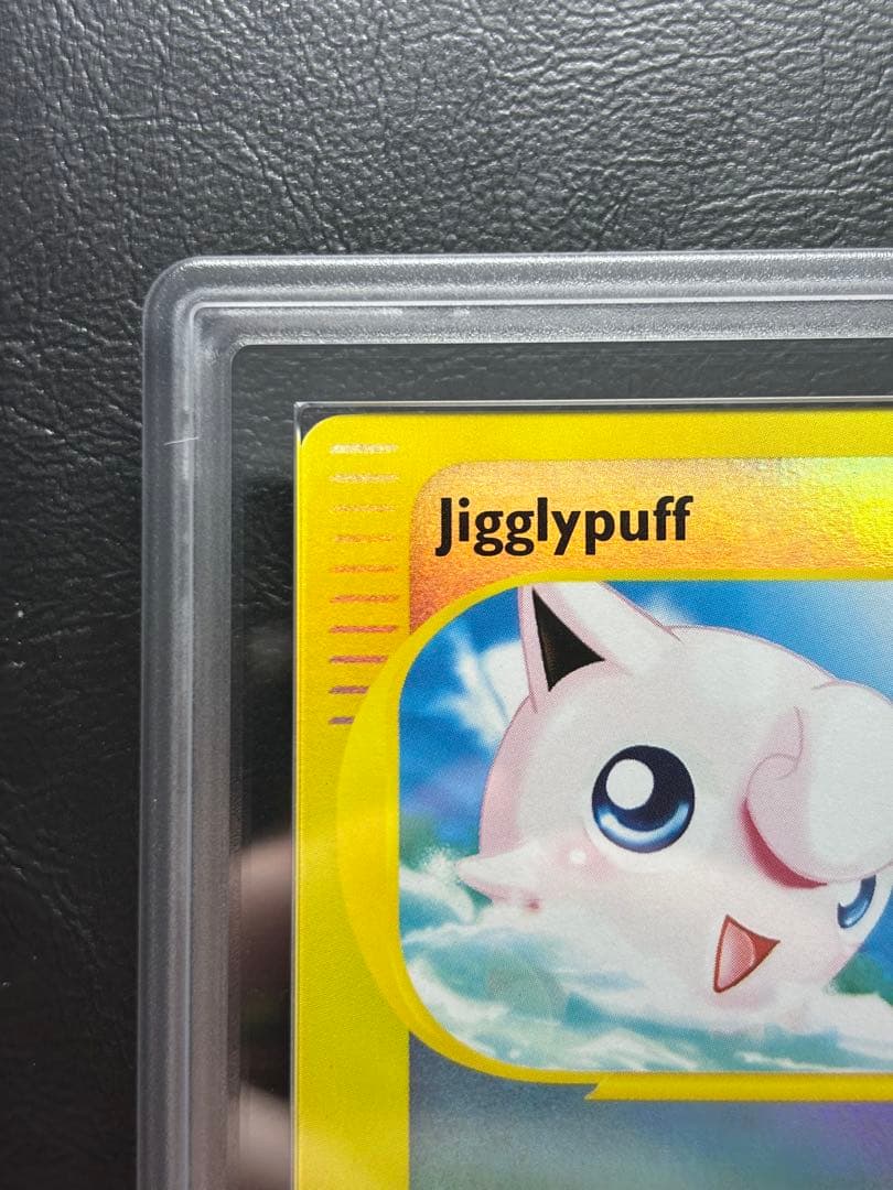 【ARS8】プリン 英語 ポケモンカードe 68/144