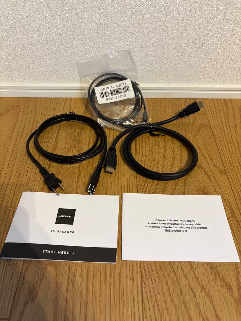 Bose TV Speaker サウンドバー