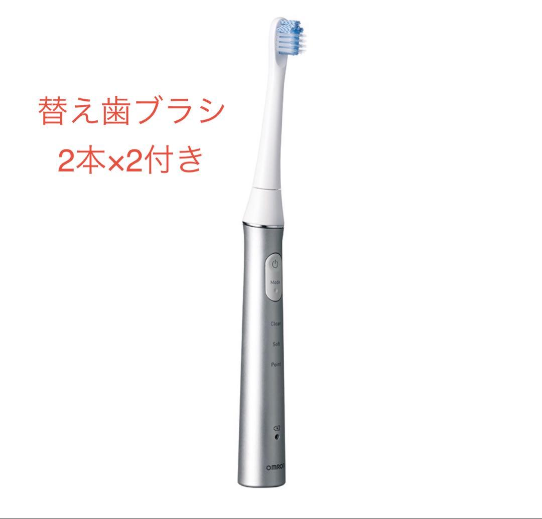 OMRON 音波式電動歯ブラシ HT-B322-SL シルバーT SB-242