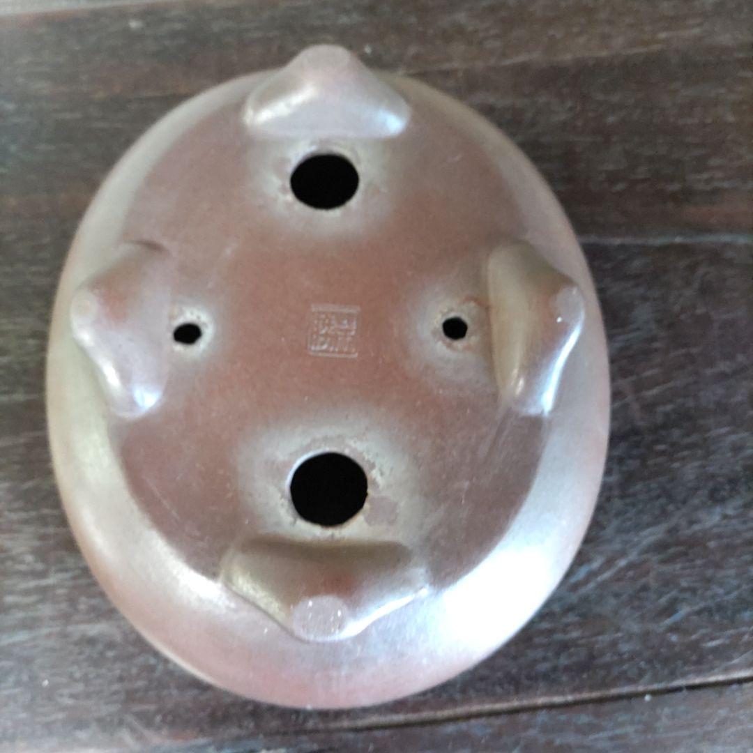 柴勝、山秋の盆栽鉢２点セット、山野草鉢、植木鉢、常滑焼、古鉢、