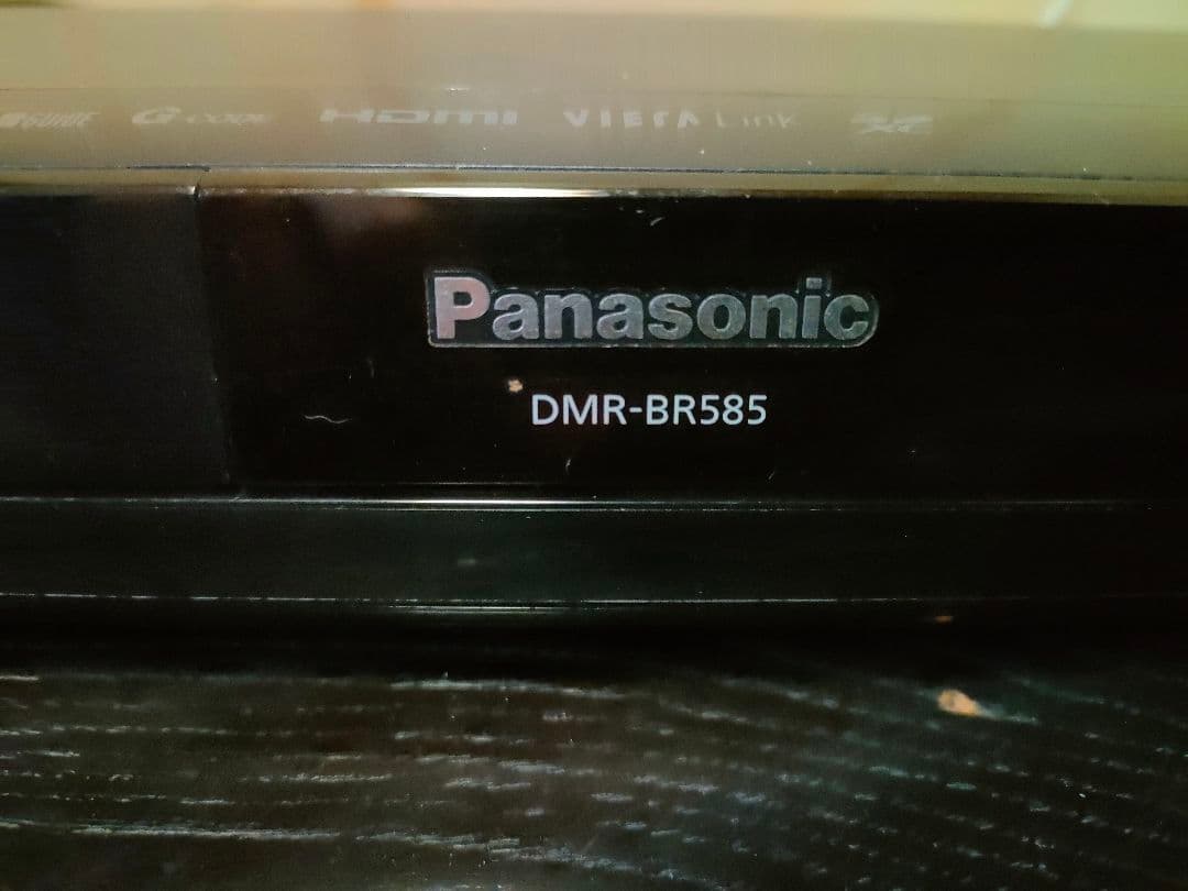 PanasonicDIGAブルーレイレコーダー DMR-BR585説明書リモコン