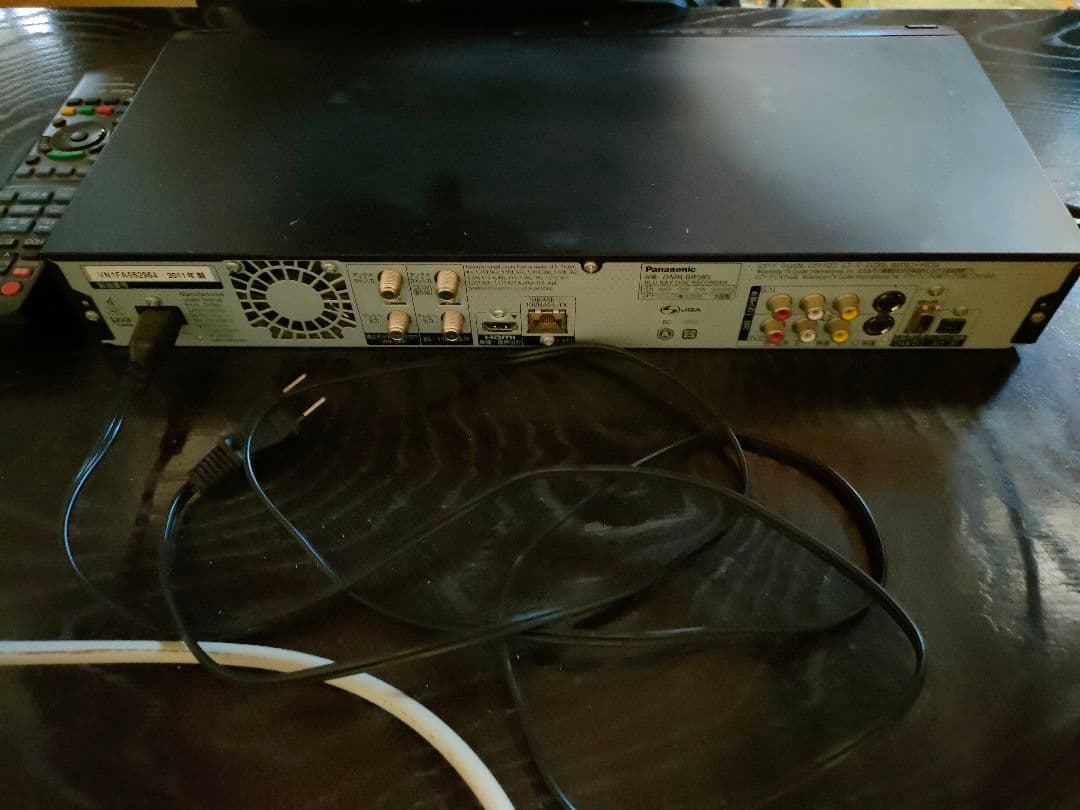 PanasonicDIGAブルーレイレコーダー DMR-BR585説明書リモコン