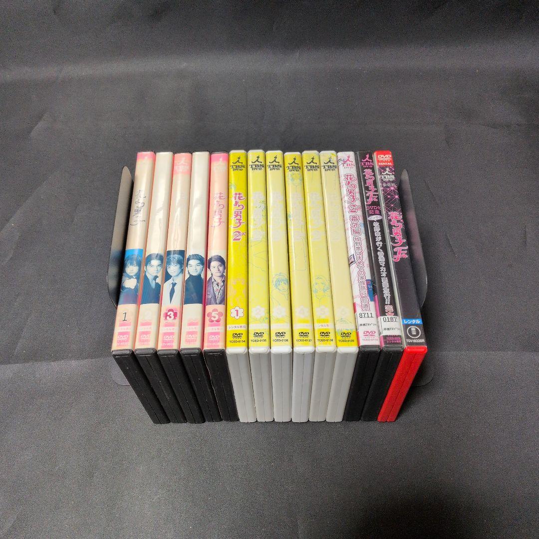 花より男子シリーズドラマDVDセット 【レンタルアップ品】