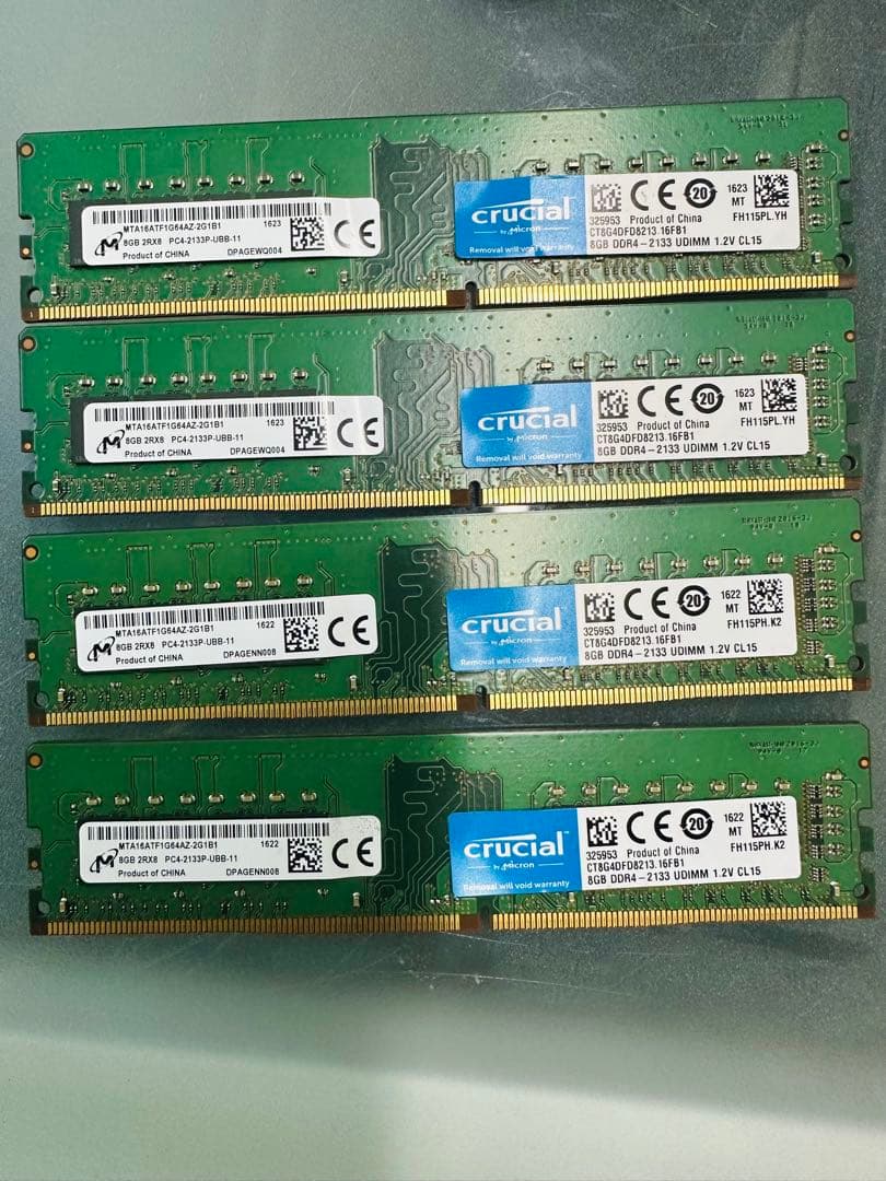 25.Crucial DDR4 32GB　（8GB*4