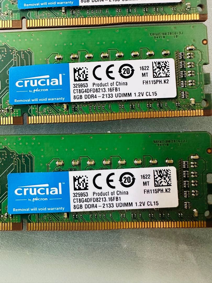 25.Crucial DDR4 32GB　（8GB*4