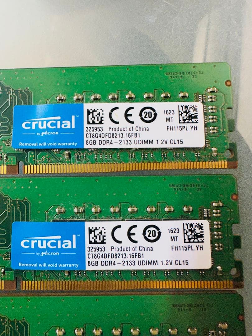 25.Crucial DDR4 32GB　（8GB*4