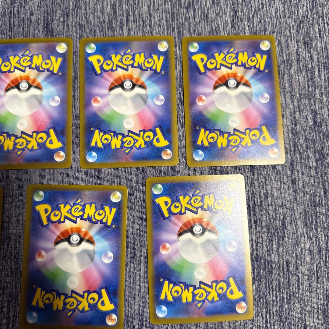 メガドリームex MA 全集　コンプ