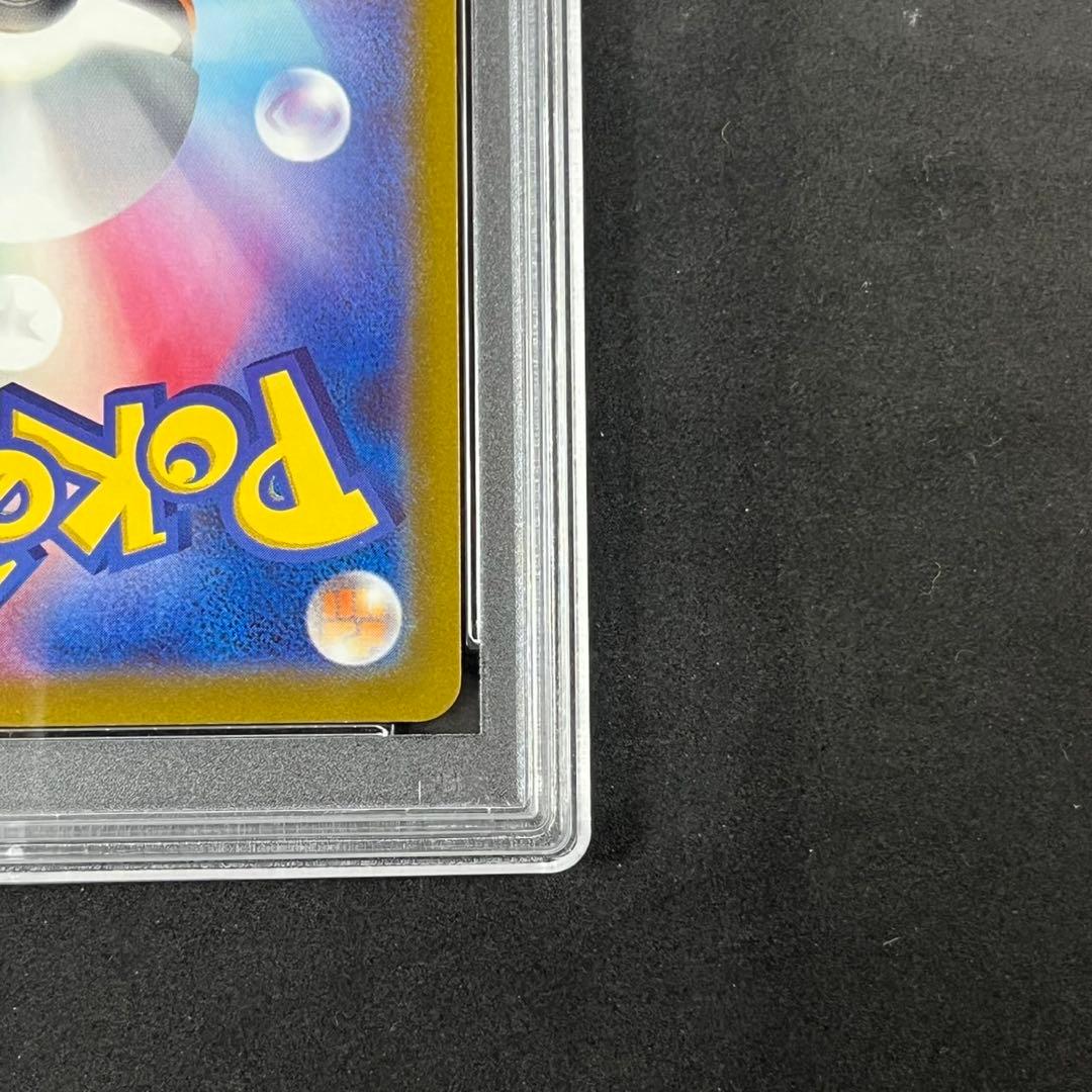 ヒナツ SR S10a ダークファンタズマ 086/071