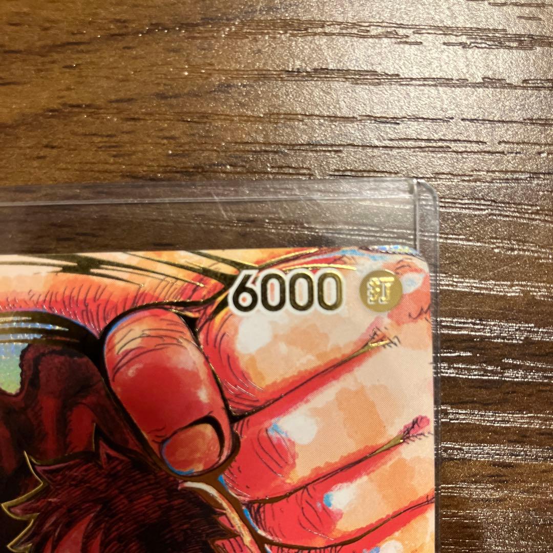 早い者勝ち！！値下！モンキーDルフィ尾田栄一郎サインカード新時代の主役