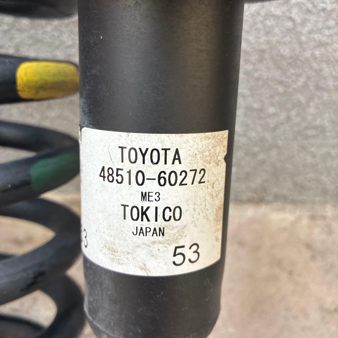 【離島除き】プラド150 後期　ディーゼル　純正　ショック　スプリング