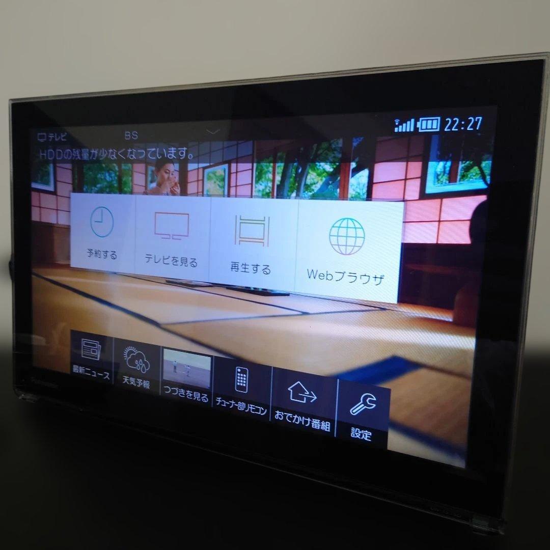 Panasonic プライベートビエラ UN-15T5D UN-T5S リモコン