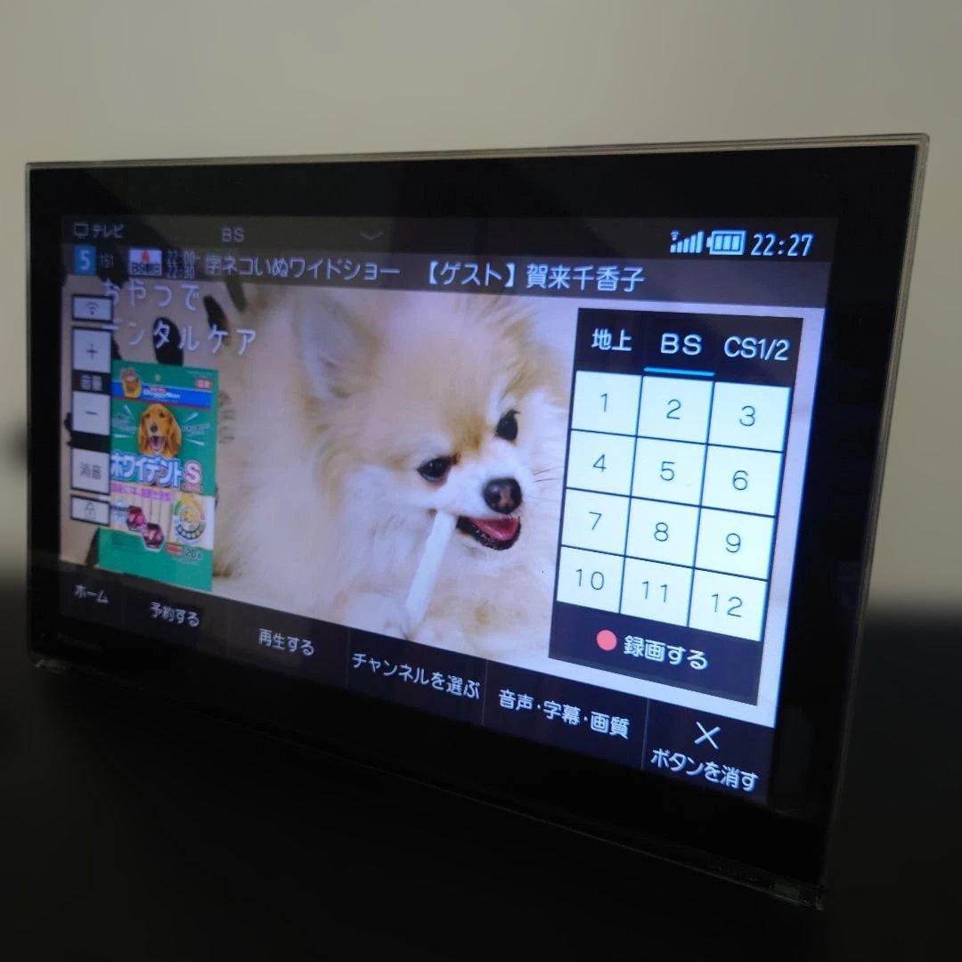 Panasonic プライベートビエラ UN-15T5D UN-T5S リモコン