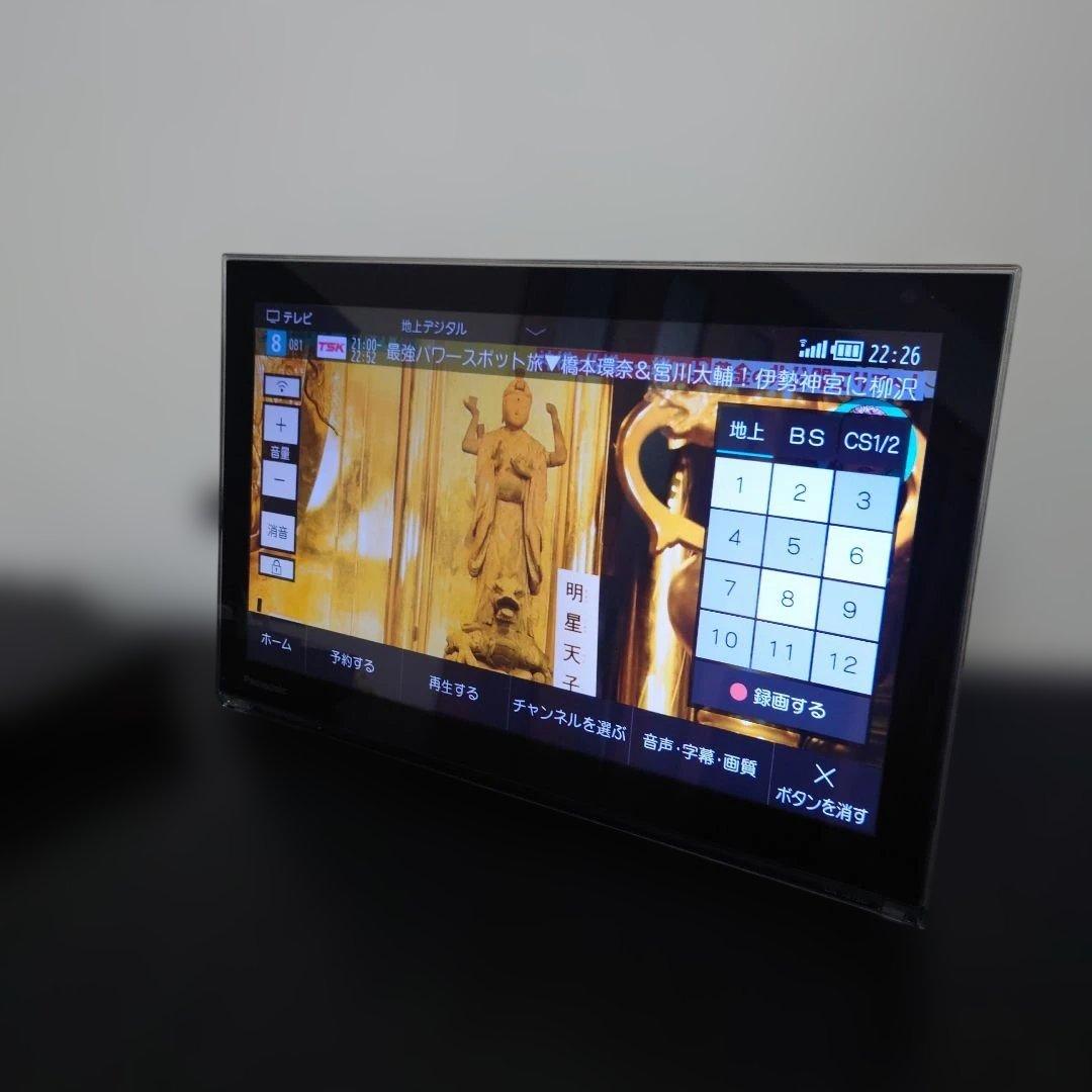 Panasonic プライベートビエラ UN-15T5D UN-T5S リモコン