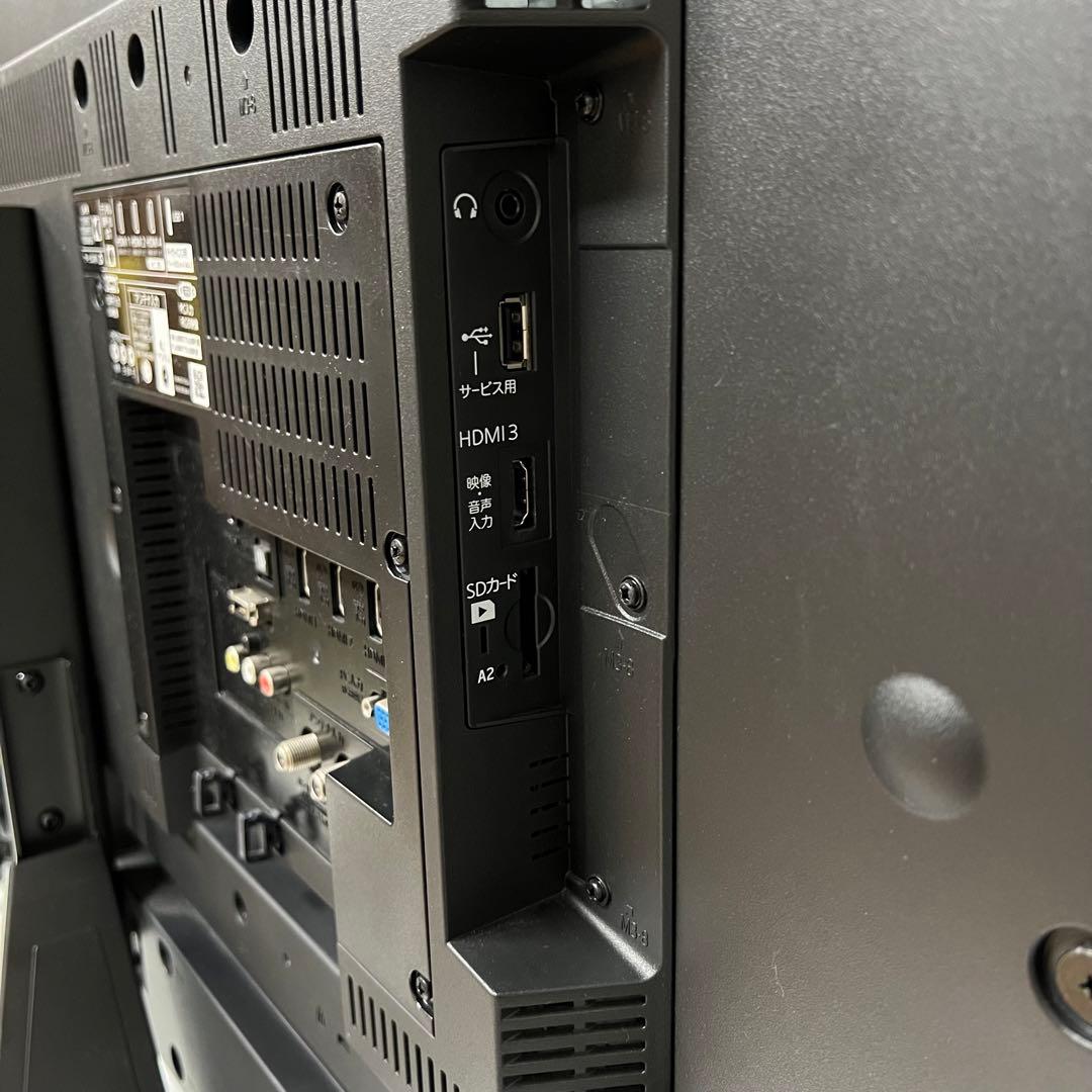 タカさん直接受渡三菱電機58V型4Kチューナー内蔵テレビ YouTube可