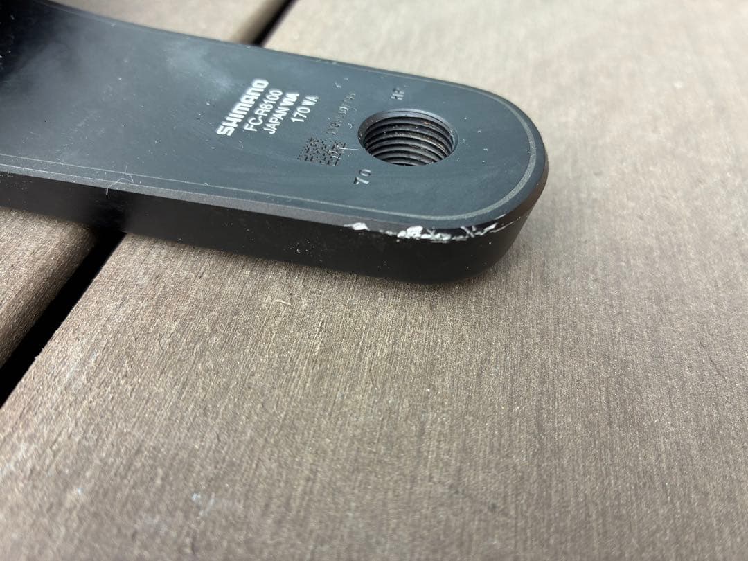 ULTEGRA 170mmクランクセット 12速 50-34T