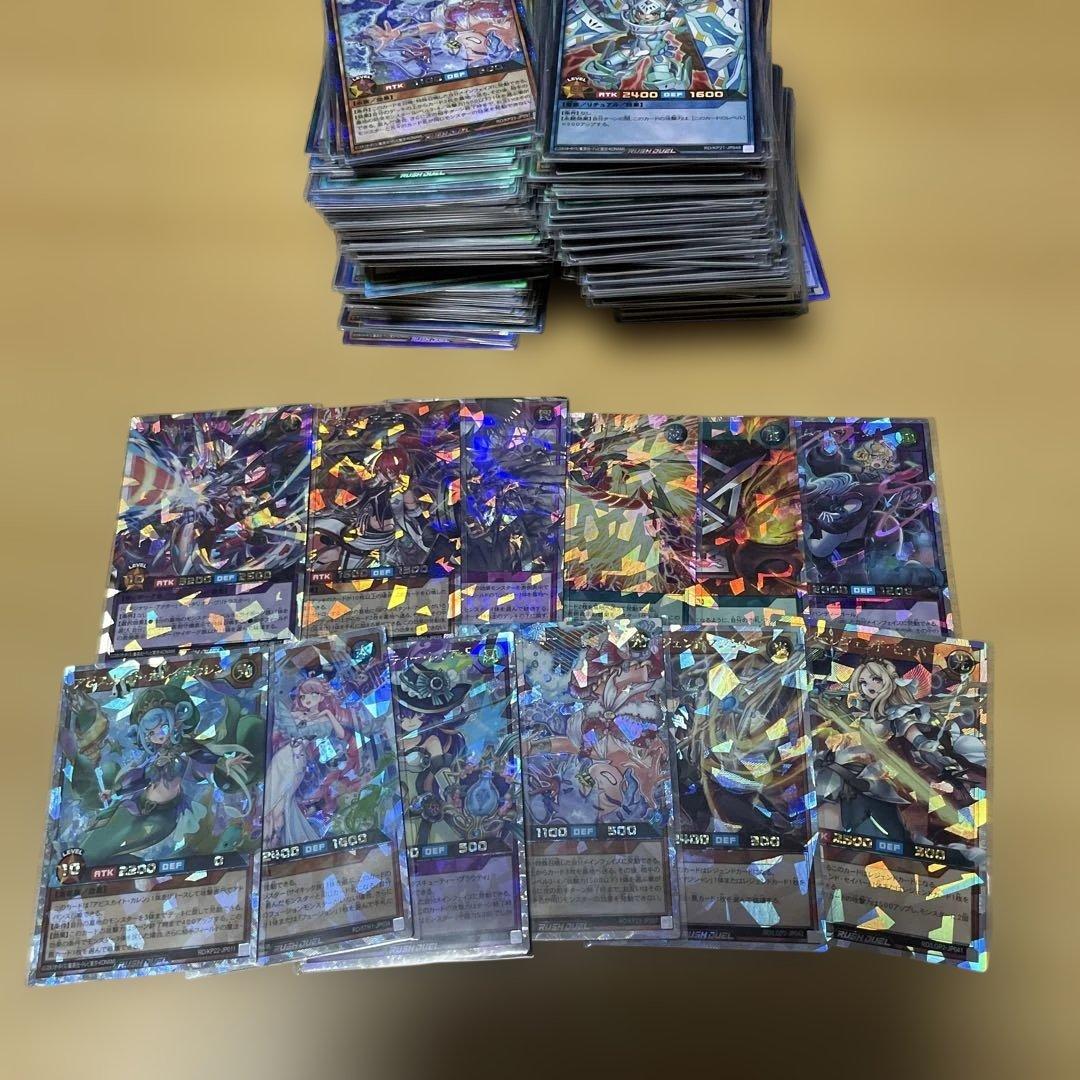 ラッシュデュエル　まとめ売り