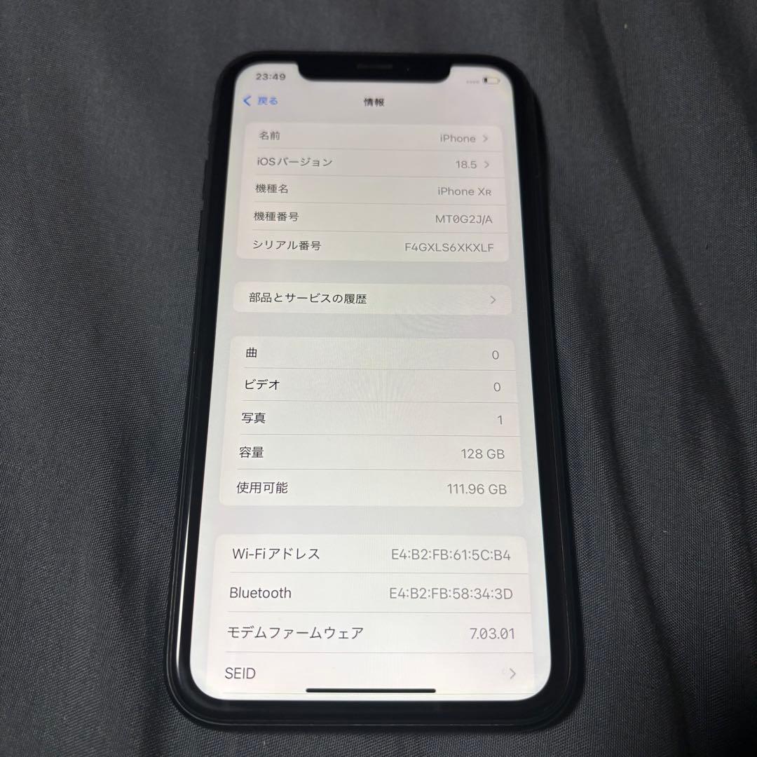iPhoneXR 128GB ブラック　フィイスid問題　83%