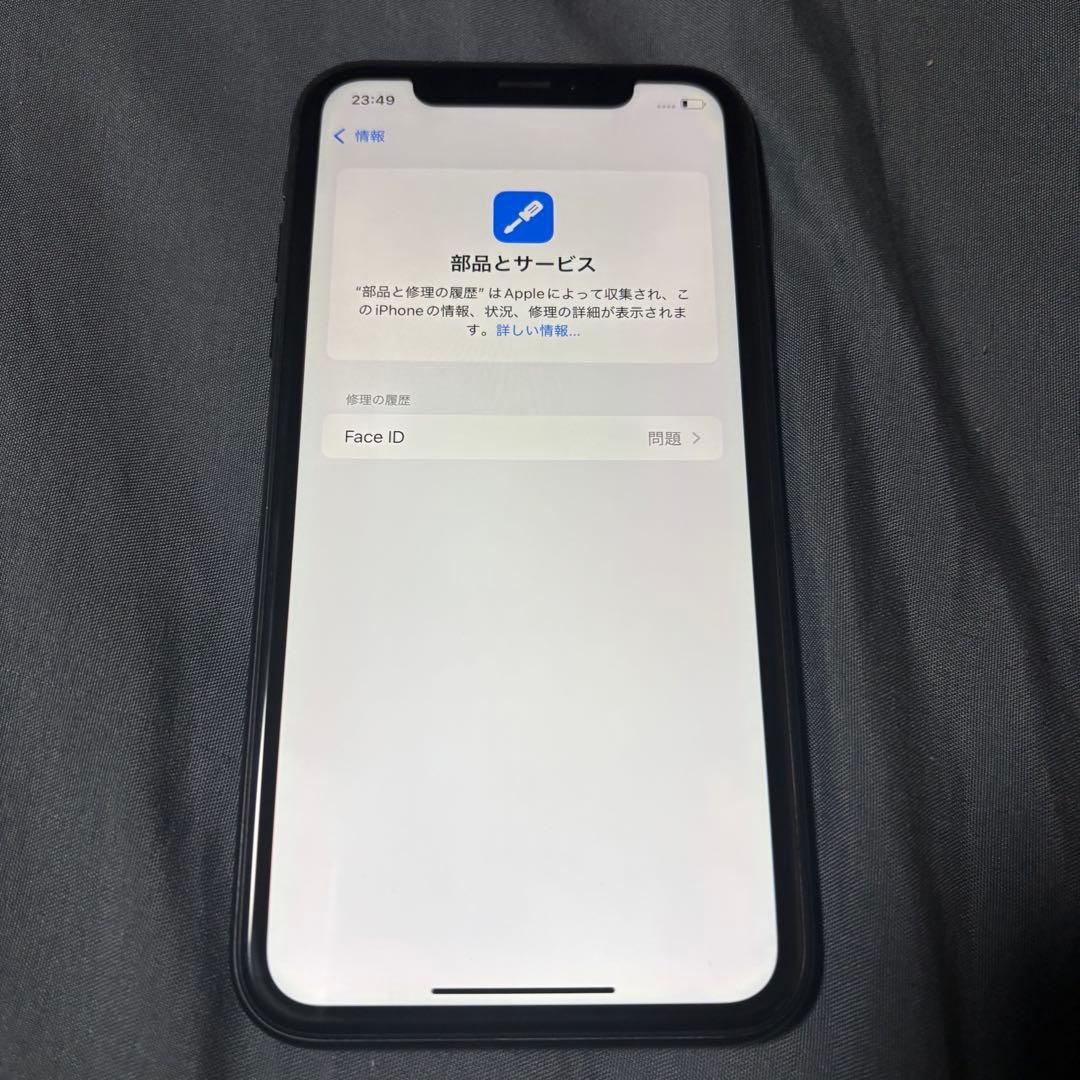 iPhoneXR 128GB ブラック　フィイスid問題　83%