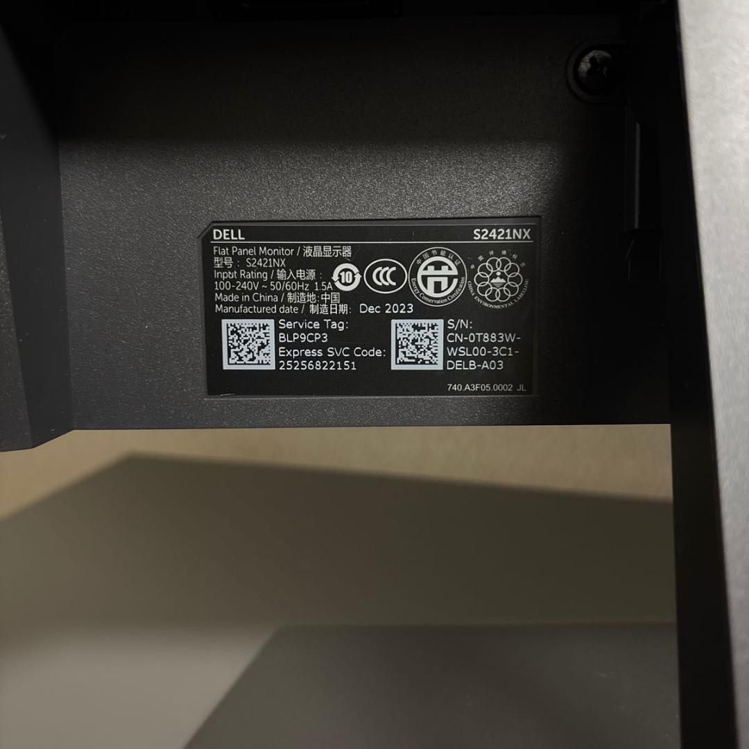 ディスプレイ・モニター本体 DELL S2421NX